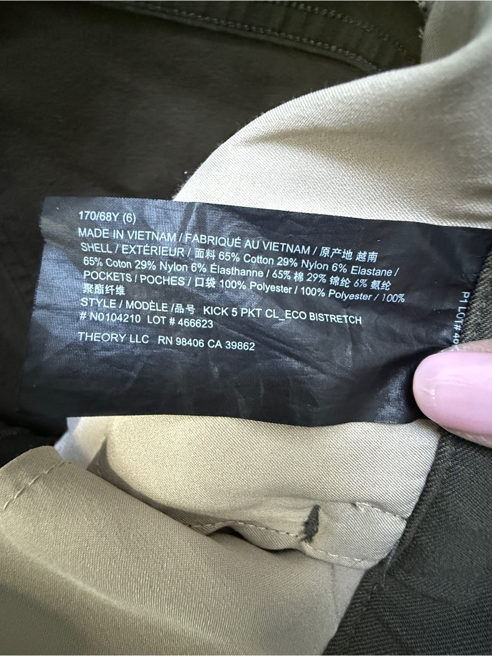 Theory Cropped Kick Flare Pants Olive Green Women’s Size 6 - Picture 9 of 11